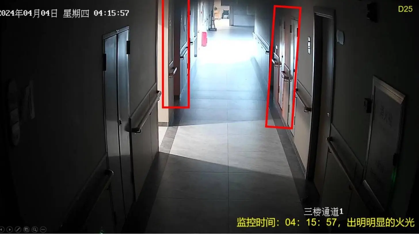 东莞康怡护理院火灾：4 死 9 伤，过火面积 20 平，损失超 250 万，谁之过？  第3张