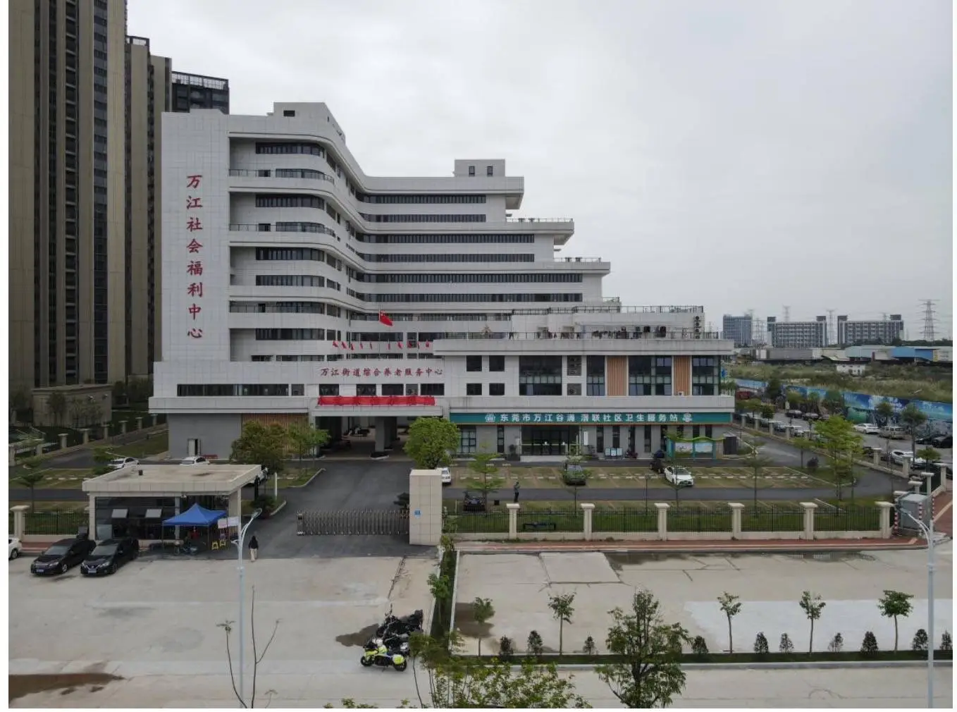 东莞康怡护理院火灾：4 死 9 伤，过火面积 20 平，损失超 250 万，谁之过？  第4张