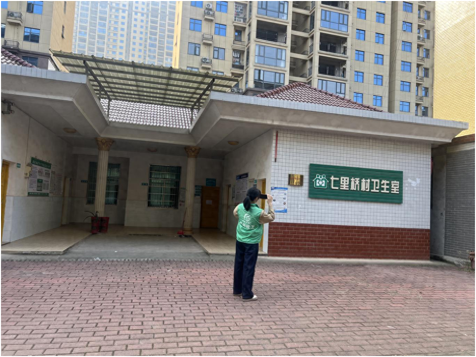 345 个乡村地名！武冈市利用小程序织就地名网，你家乡的名字在其中吗？