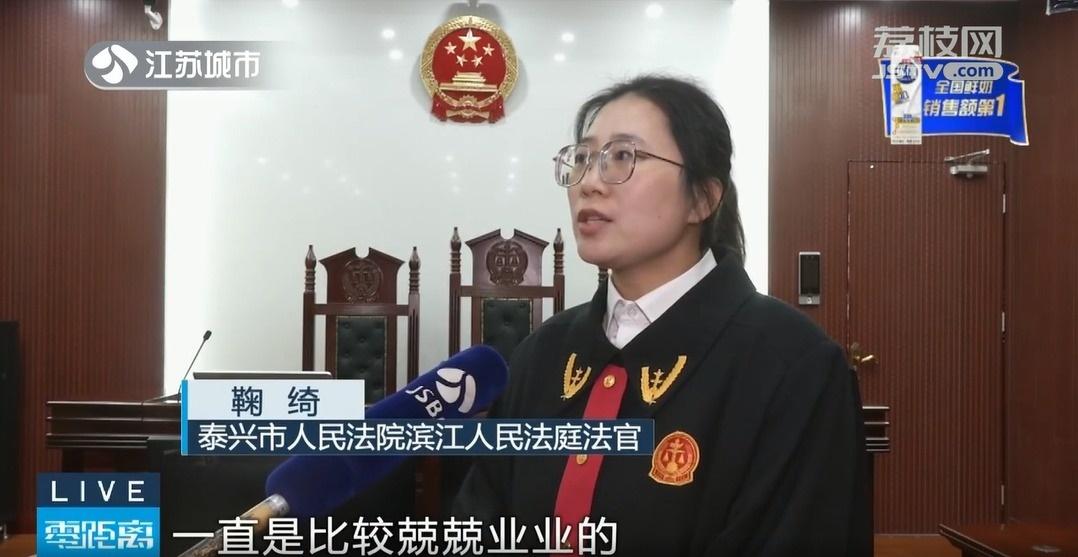 工作 20 年，因在工位小憩 1 小时被辞退，合理吗？  第2张