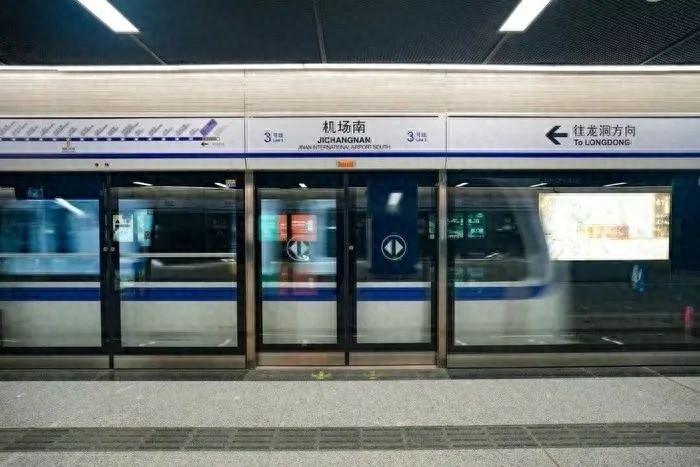 2 分钟！济南地铁 3 号线二期机场南站到航站楼，步行只需 分钟  第1张