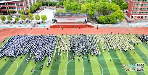 交通安全课走进上高中专，3000 余名师生齐受益  第3张
