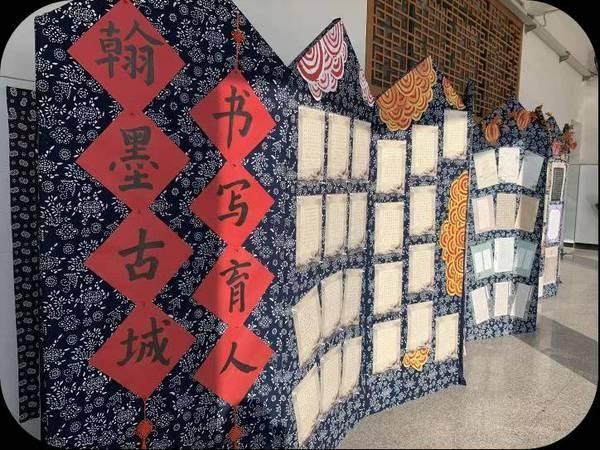 浙江省浦江县各小学课后服务时间居然在做这件事  第4张
