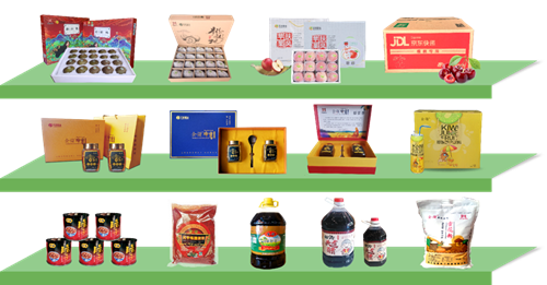 华泰臻品果蔬：全国绽放光彩，助力贫困群众共奔致富路  第2张