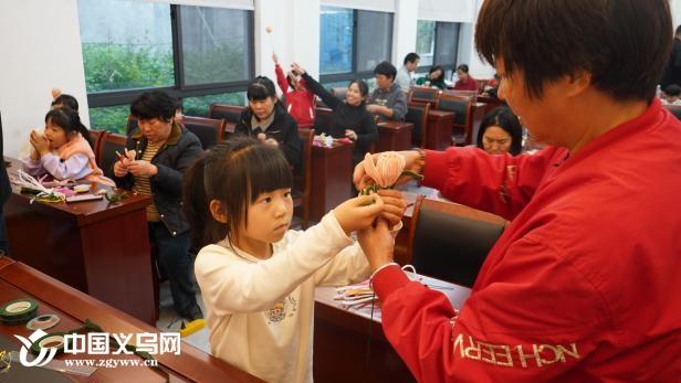 20 多组亲子家庭齐聚，用扭扭棒创造神奇！你还不来？  第3张
