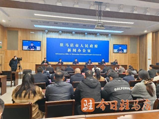 电动自行车安全隐患全链条整治，驻马店这样做  第1张