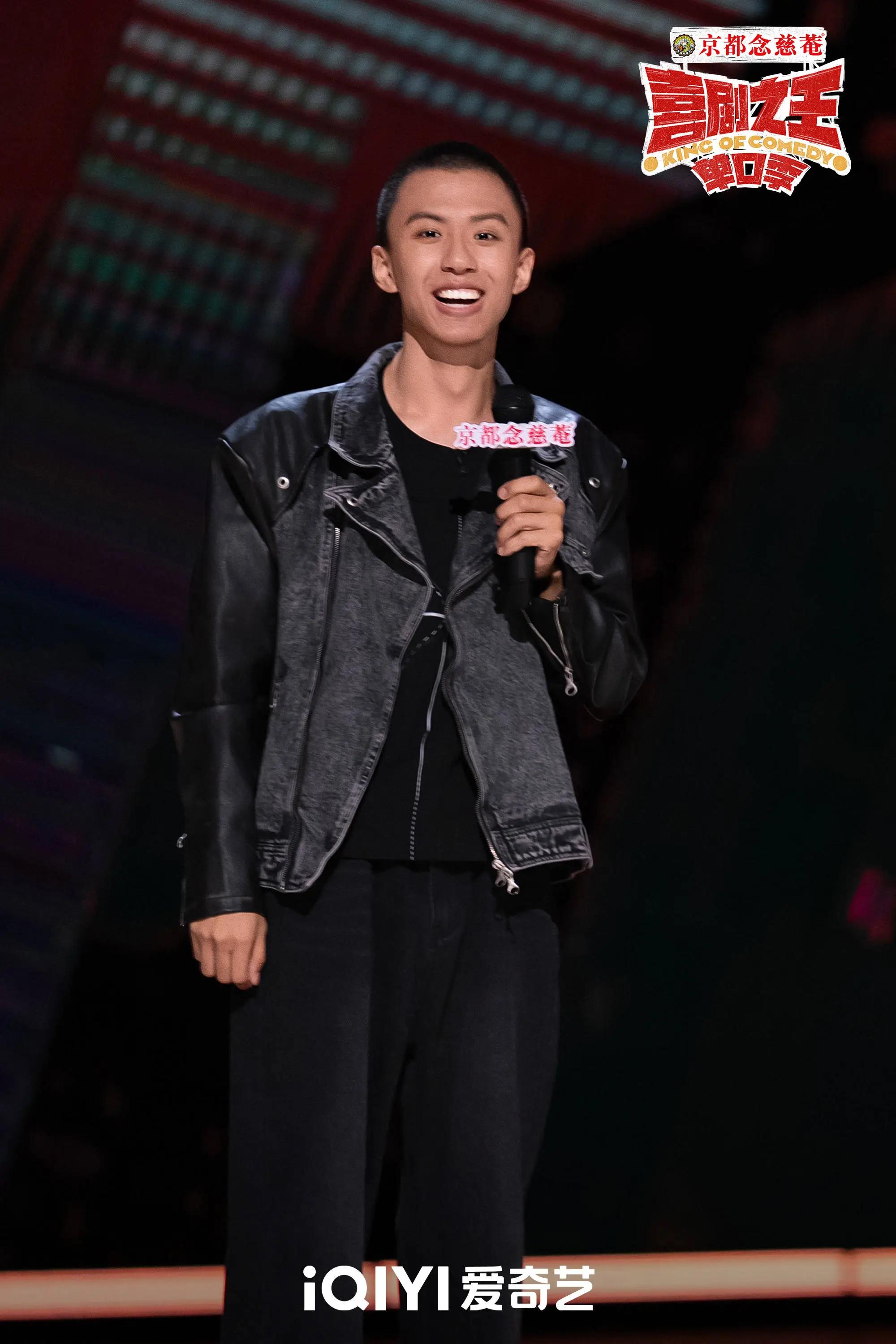 脱口秀演员付航：从段子手到即兴大师的爆笑逆袭  第2张
