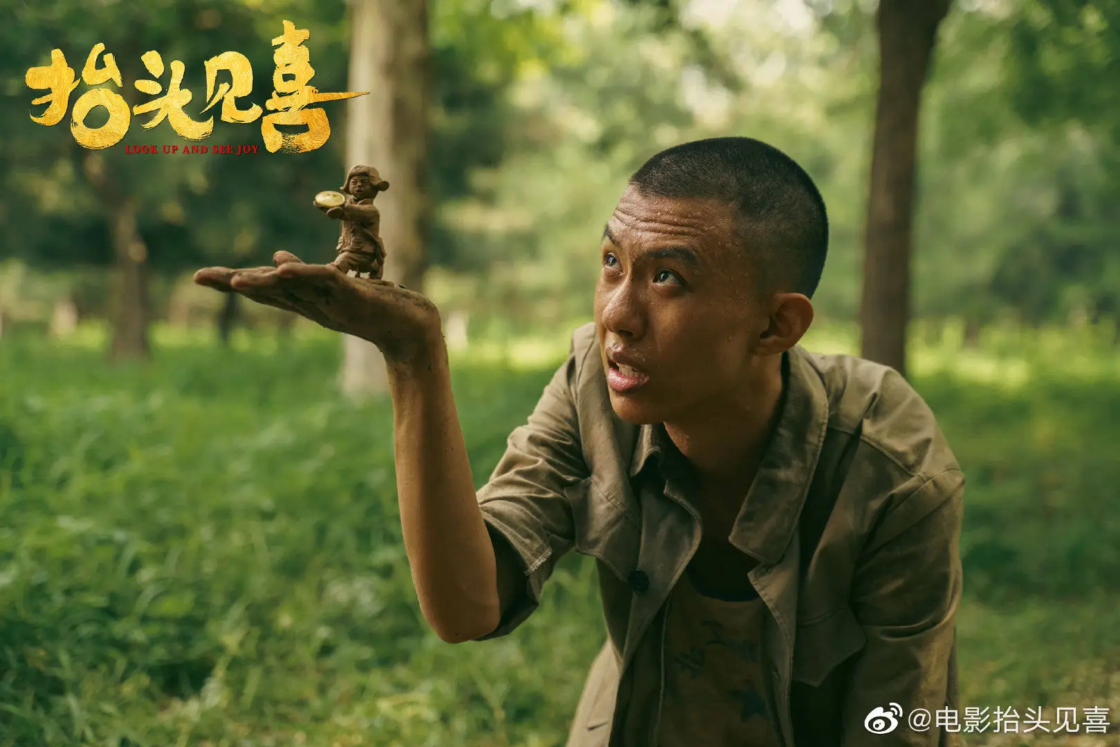 脱口秀演员付航：从段子手到即兴大师的爆笑逆袭  第4张