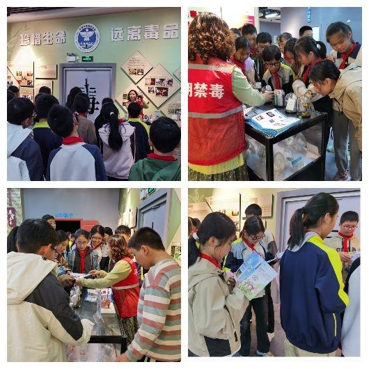 青少年们，禁毒之路从这里启航！快来参观平湖市禁毒展厅吧  第3张
