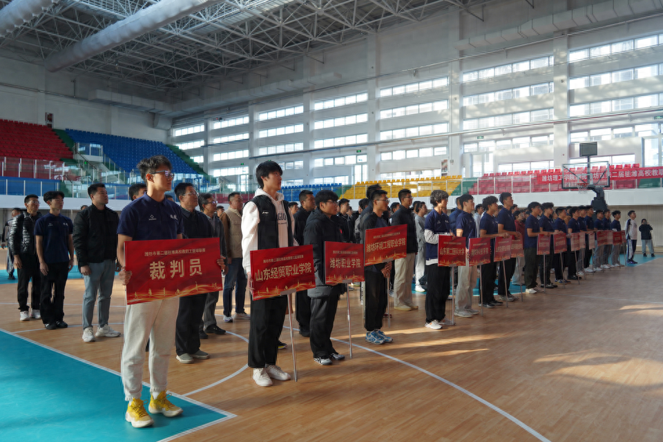 16 支驻潍高校职工篮球队激战，谁将夺得冠军？