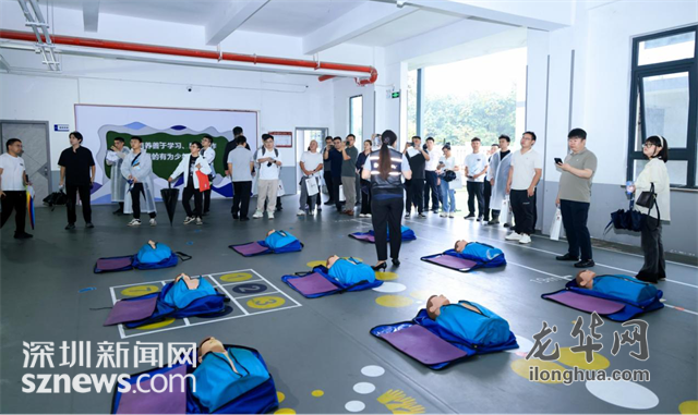 2024 年深圳市工程建设行业产业工人职业训练观摩会,你参加了吗? 第3张 2024 年深圳市工程建设行业产业工人职业训练观摩会,你参加了吗? 第3张