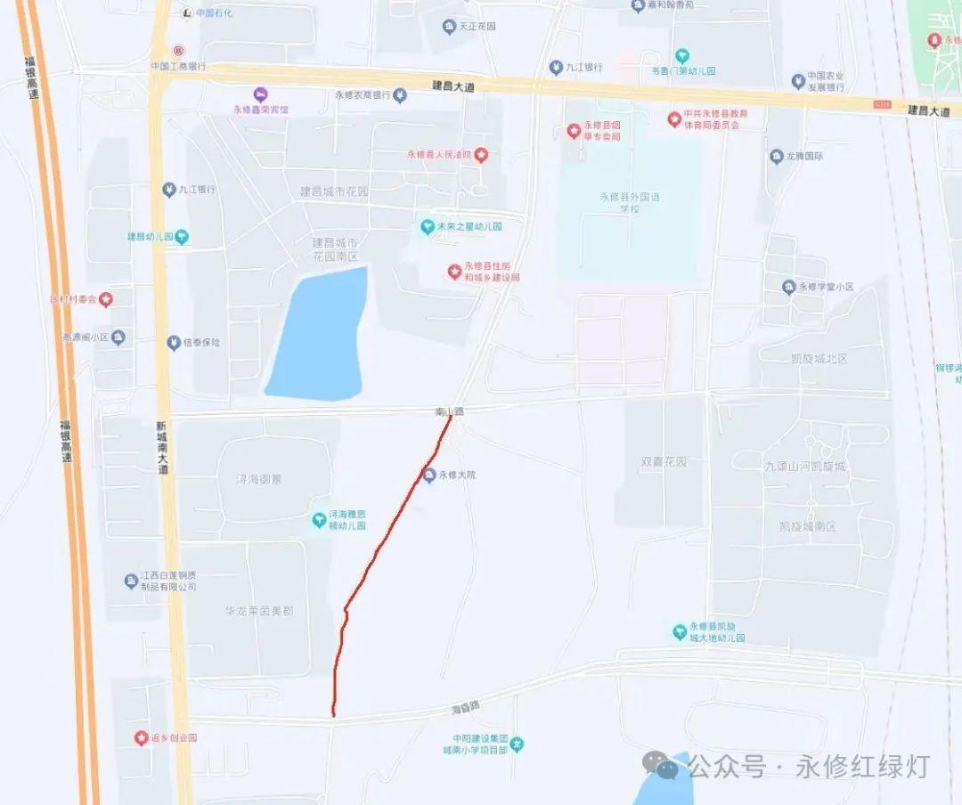 永修县城区这些路段禁止货车通行，违者罚款扣分  第3张