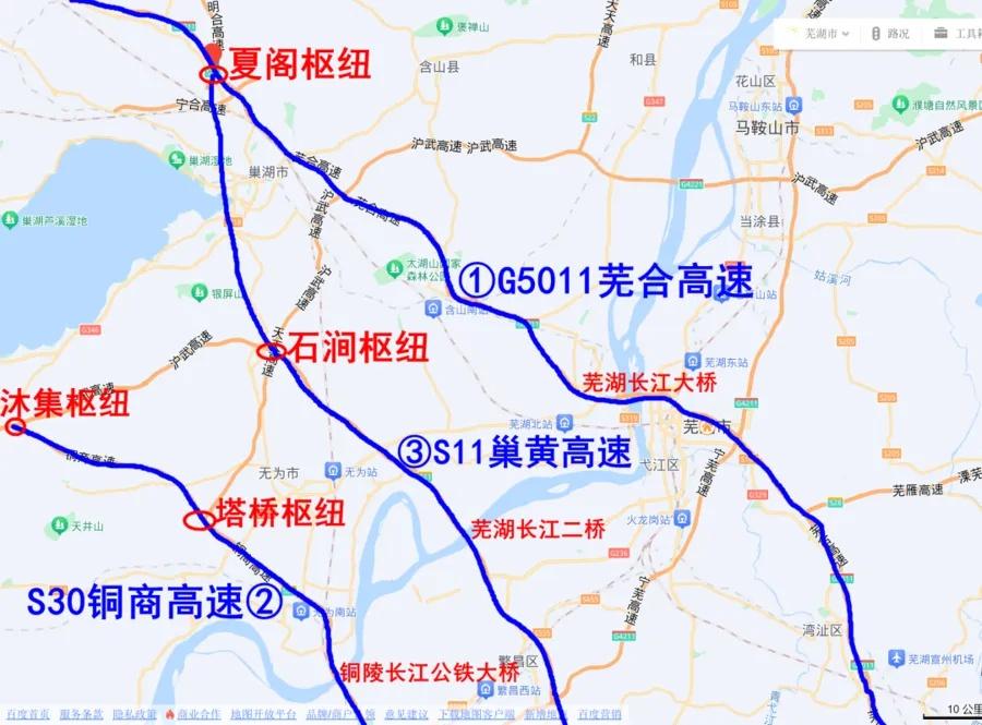 投资近百亿！巢黄高速合肥至无为段招标完成，合肥都市圈互联互通更进一步  第2张