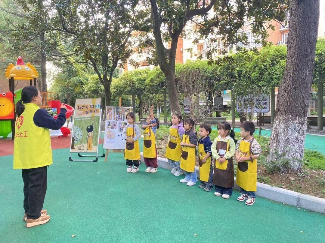 长兴县雉城街道竟有如此暖冬计划，你知道吗？