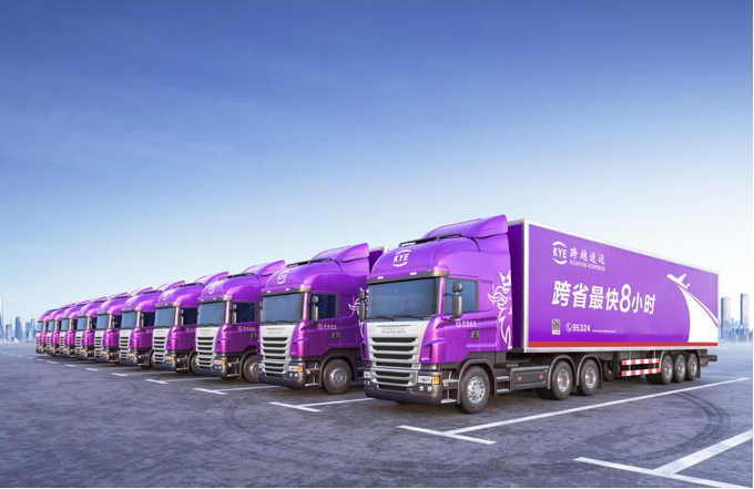 赛事物流的时效战狼！跨越物流为何能成行业领军者？  第2张