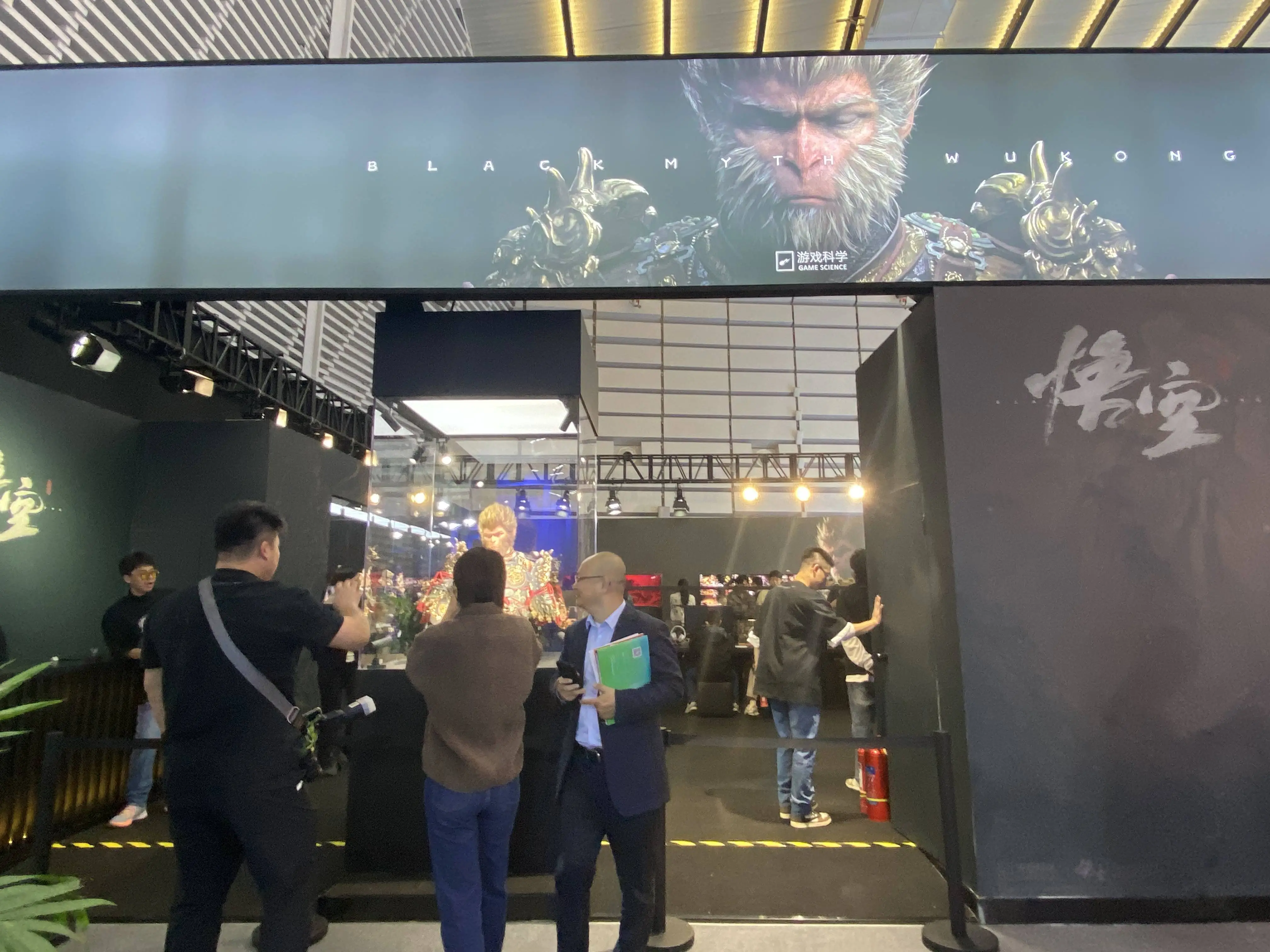 2024 年世界互联网大会互联网之光博览会开幕，人工智能全景展示震撼来袭  第1张