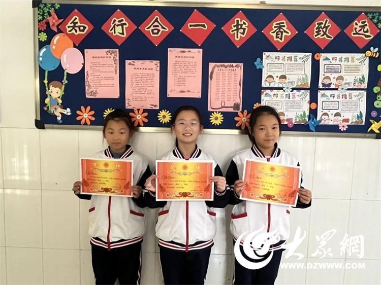 烟台一学校采用校园劳动竞标制，学生为小树松土浇水，你怎么看？  第4张