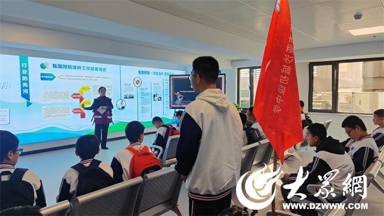 探秘疾控奥秘，共筑健康防线！海阳市亚沙城初级中学这样做  第2张