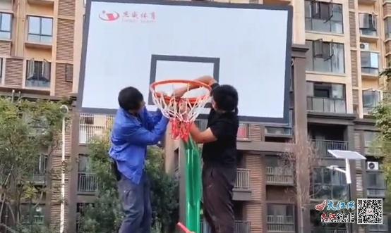 政协委员积极履职,解决小区健身器材缺乏问题,你还在等什么? 第2张 政协委员积极履职,解决小区健身器材缺乏问题,你还在等什么? 第2张