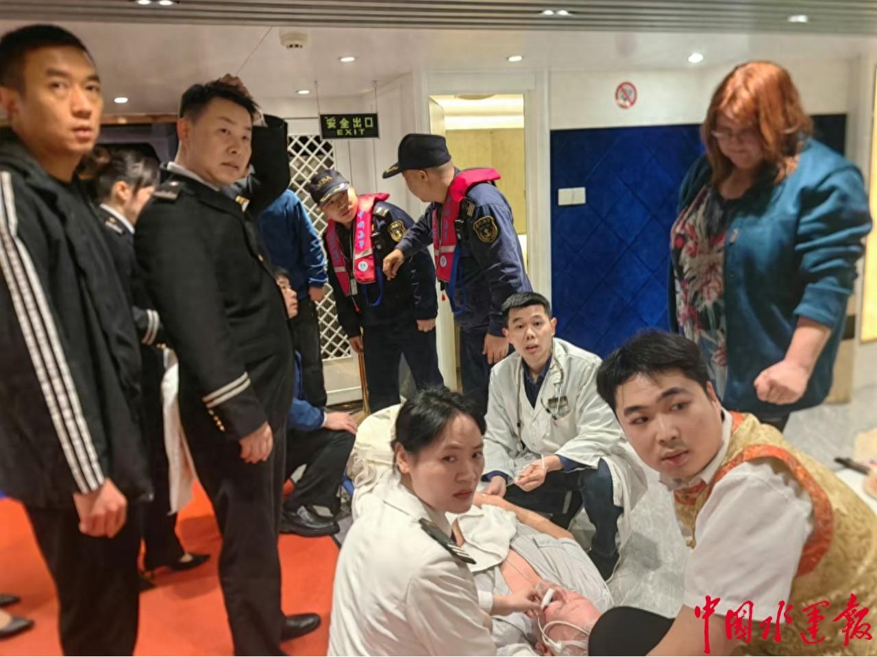 外籍游客晕倒，珍溪海巡大队 13 分钟生死救援  第1张
