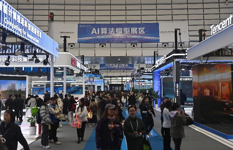2024 年互联网之光博览会开幕，AI 领域核心技术及应用成果全链条呈现  第2张