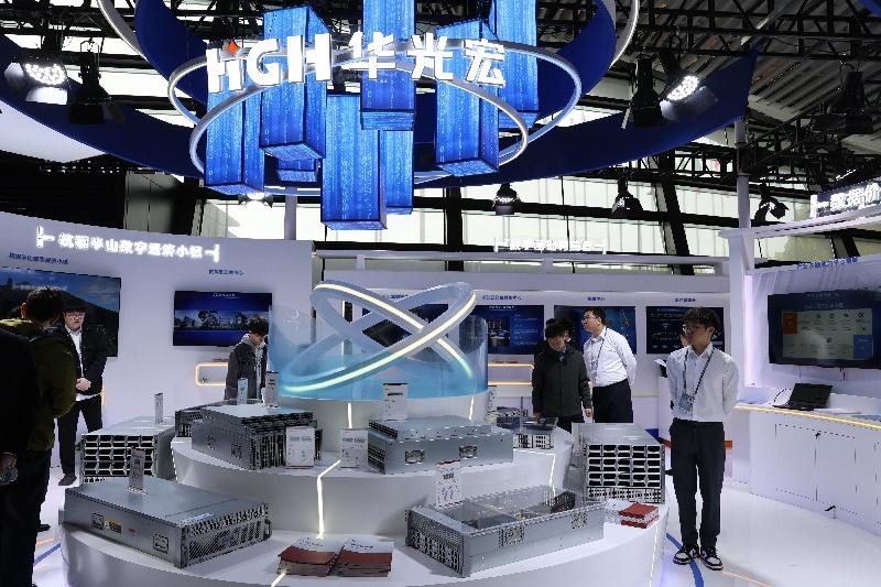 2024 年互联网之光博览会开幕，AI 领域核心技术及应用成果全链条呈现  第6张