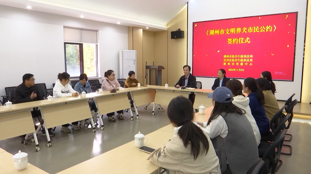 文明养犬为何如此之难？不文明养犬行为何时休？  第8张