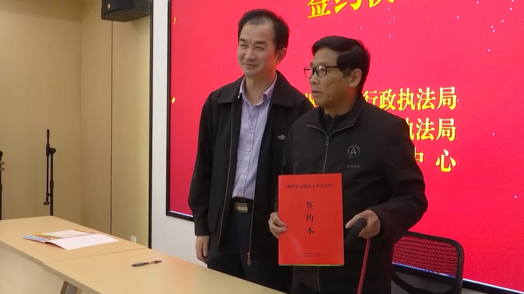 文明养犬为何如此之难？不文明养犬行为何时休？  第10张