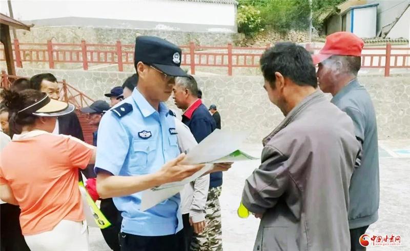 甘谷县古坡派出所：警随景动，打造舒心游，让游客更放心  第4张