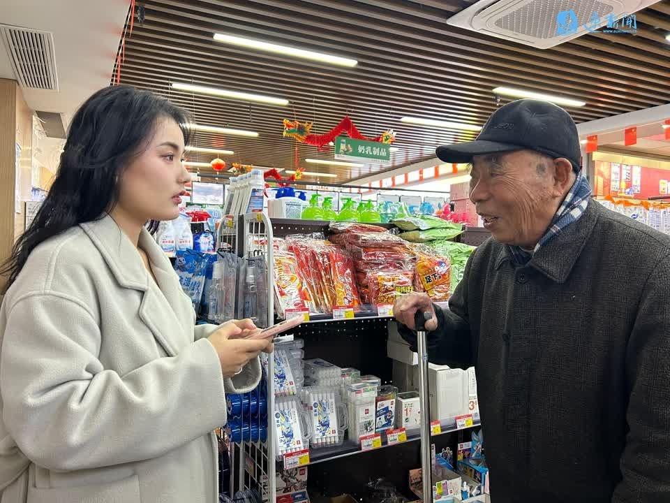 93 岁老人坚持十几年现金订报，背后原因令人动容  第3张