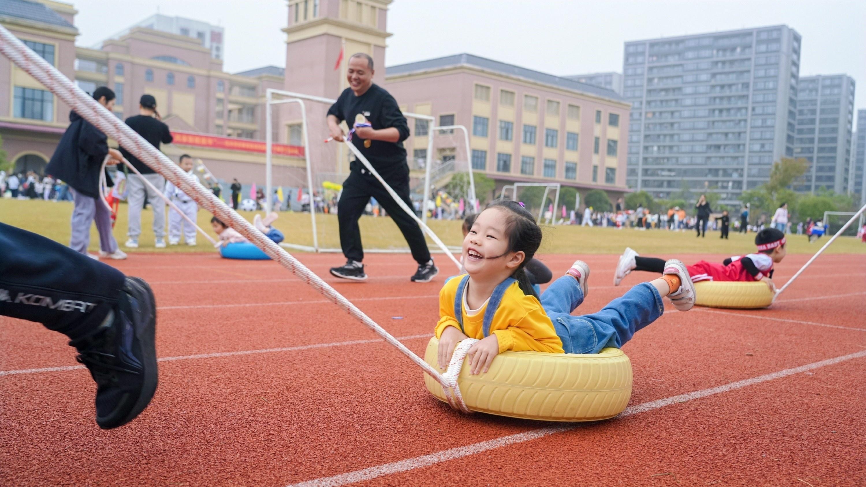 杭州市东新实验幼托园举办亲子运动会，萌娃与机器人共舞，点燃全场  第4张