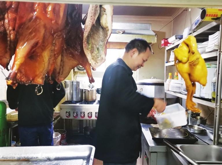 深井烧鹅饭黄庆祥：繁华都市中的粤式风味小店，你吃过吗？  第3张