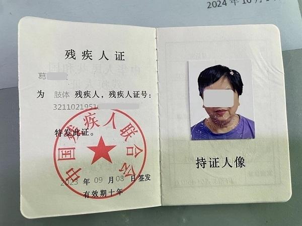 70 多岁老人执意进调度室，背后原因令人动容  第3张
