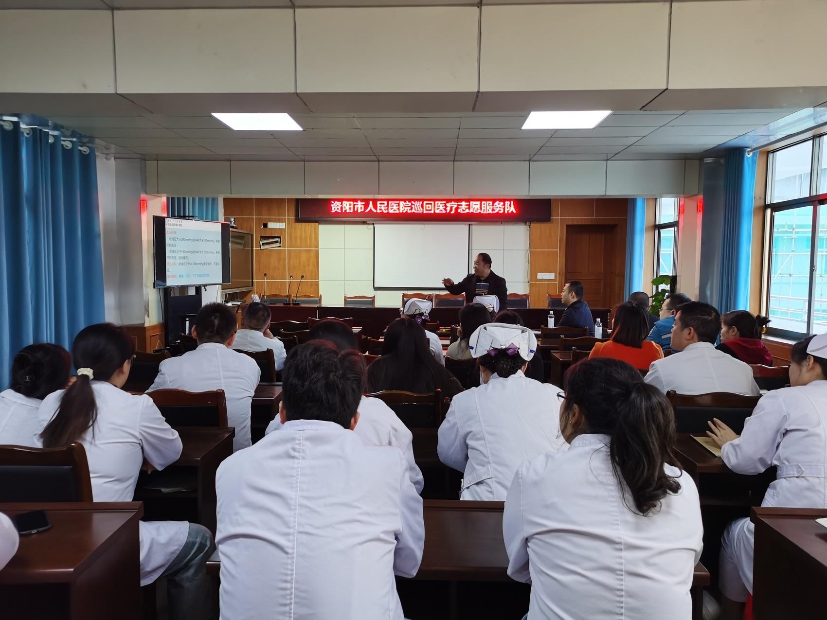 资阳义诊：专家下沉，服务上门，健康无忧  第2张