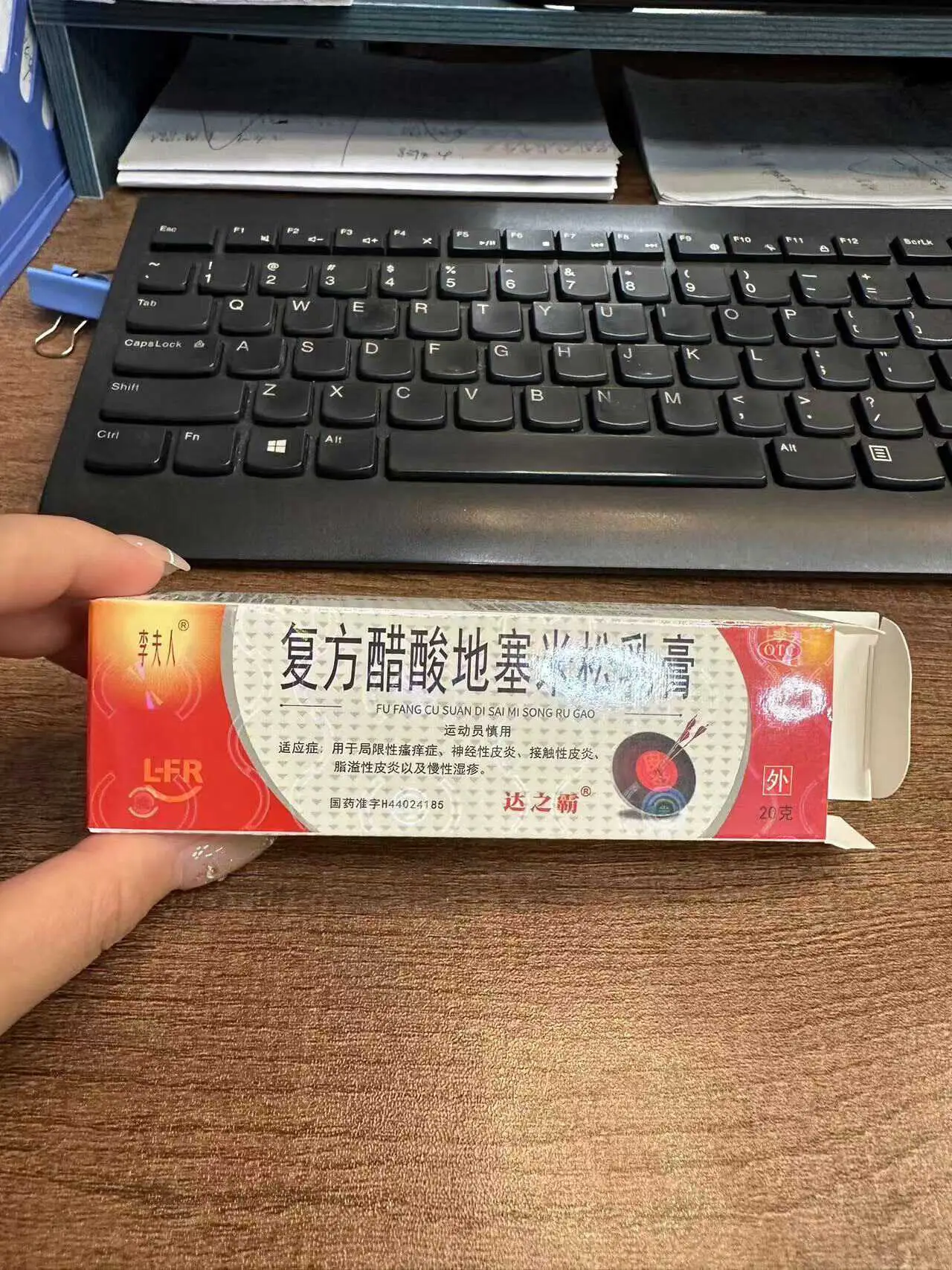 24 岁小伙确诊登革热！蚊子到处飞，感染风险无处不在  第6张