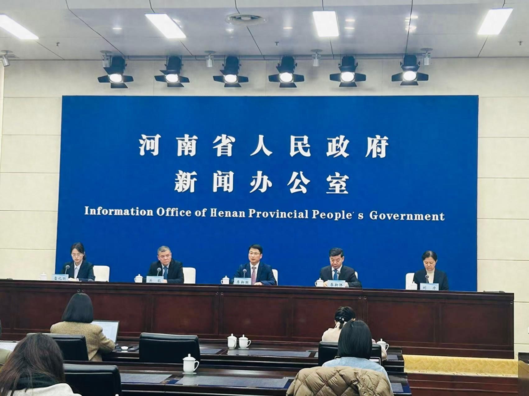 河南：514.7 公里！民营主体经营高速公路里程惊人  第1张