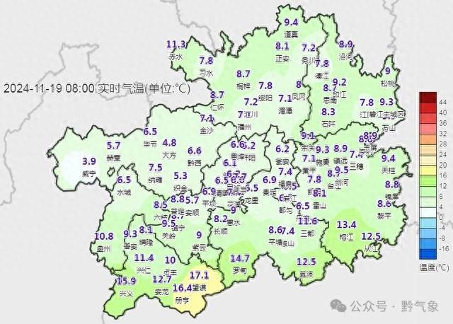 气温持续低位运转，阴雨天气成主角，你准备好厚衣服了吗？  第1张