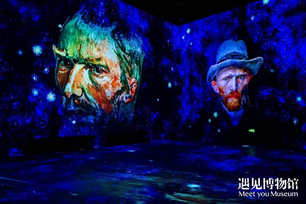 遇见梵高！沉浸光影艺术展明日开幕，149 幅经典作品重现，带你领略画中纯粹世界  第1张