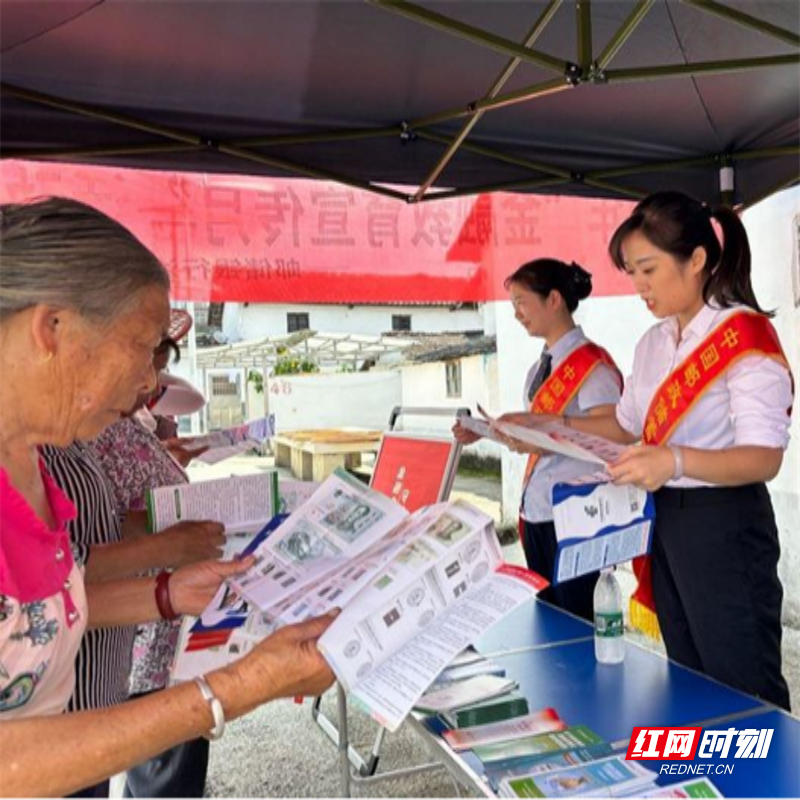 银行积极践行支付为民理念，增设适老化服务设施，提升老年客户便利性  第4张