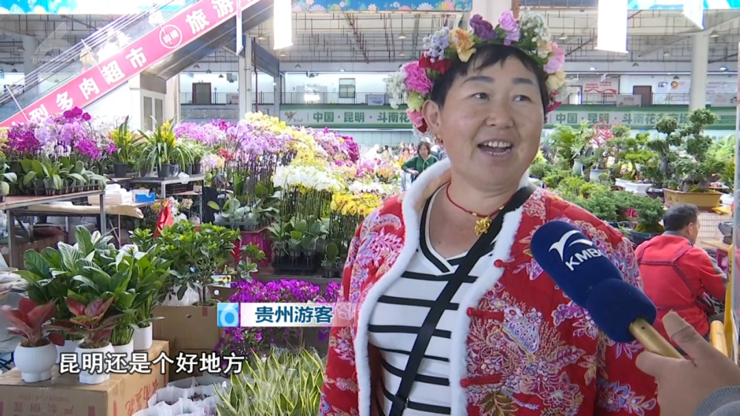 云南大部将迎降雨降温！中东部最高气温降幅达 8℃，你准备好了吗？  第4张