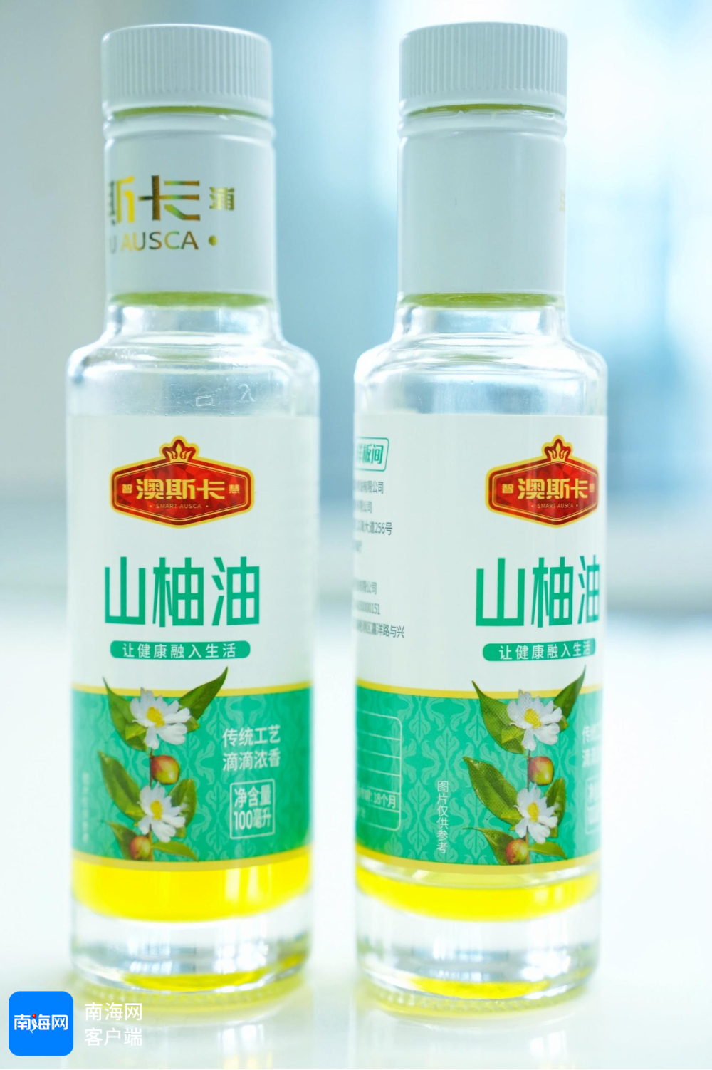 海南澳斯卡粮油：惊人速度，六个半月崛起保税港区  第3张
