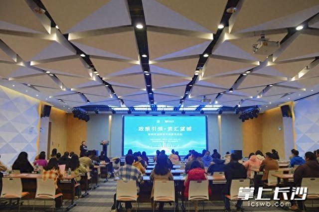 5 亿元真金白银！湖南工业企业设备更新和技术改造项目融资补贴申报已开始  第1张