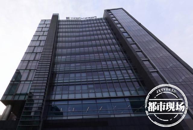 北京微软大厦不雅视频引关注，微软官方暂无回应，背后真相究竟如何？  第3张