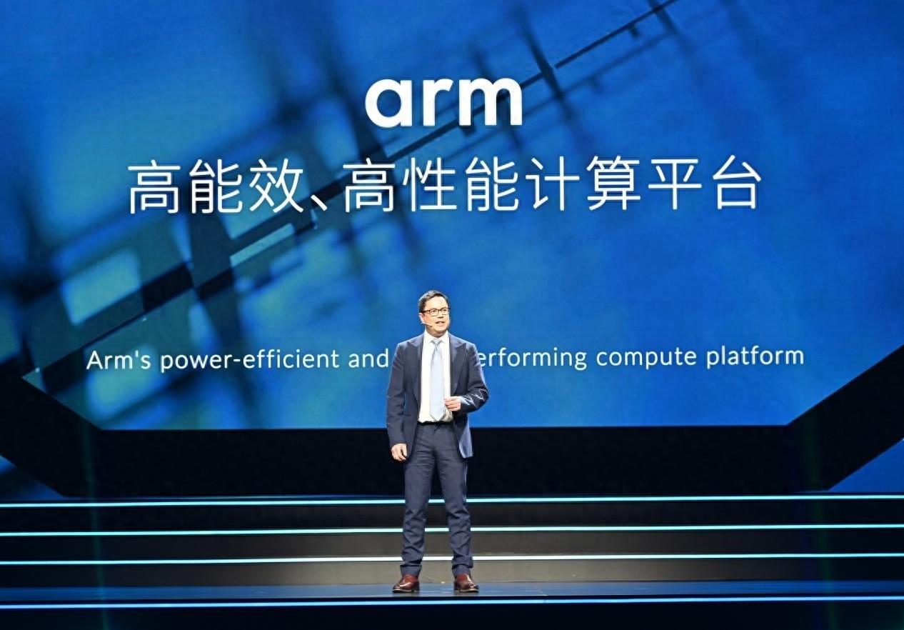 2024 年世界互联网大会领先科技奖揭晓，Arm 终端计算子系统获奖  第1张