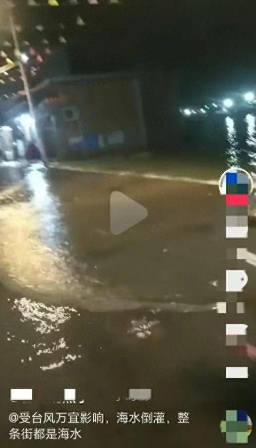 深圳中英街海水倒灌！11 月 19 日凌晨多地居民拍下惊险一幕