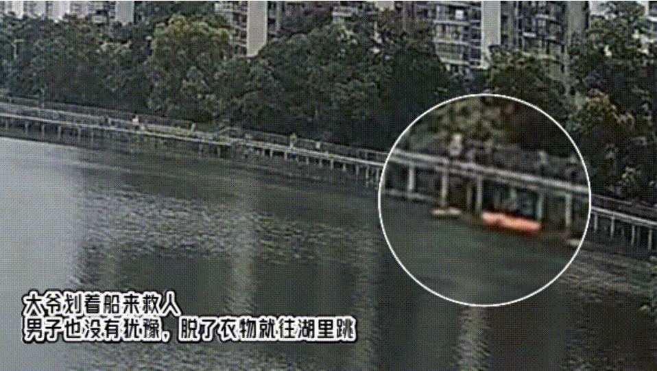 61 岁环卫大爷和 52 岁骑行大哥，用智慧和勇气上演惊心动魄的救援  第1张
