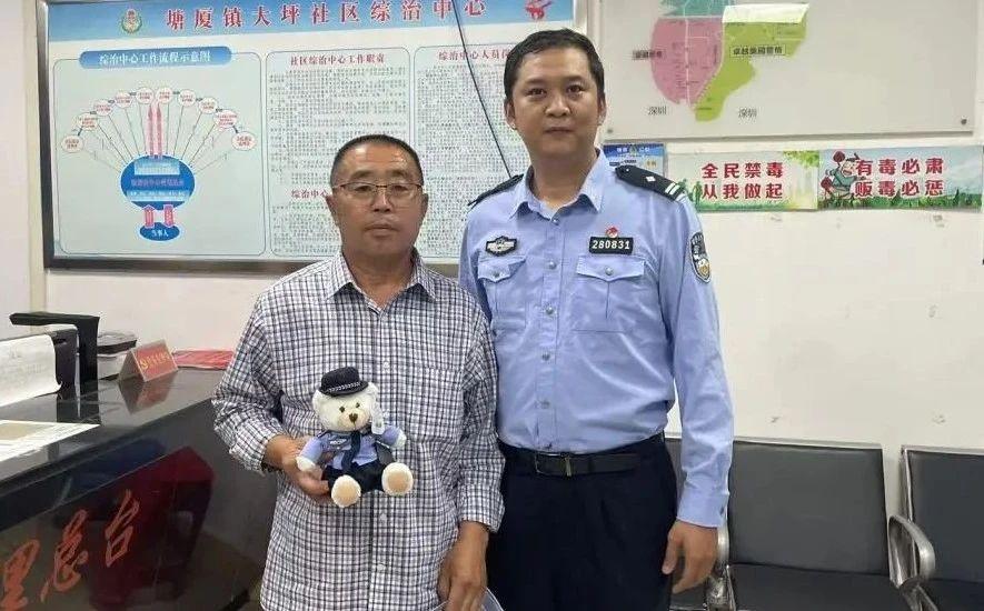 61 岁环卫大爷和 52 岁骑行大哥，用智慧和勇气上演惊心动魄的救援  第2张
