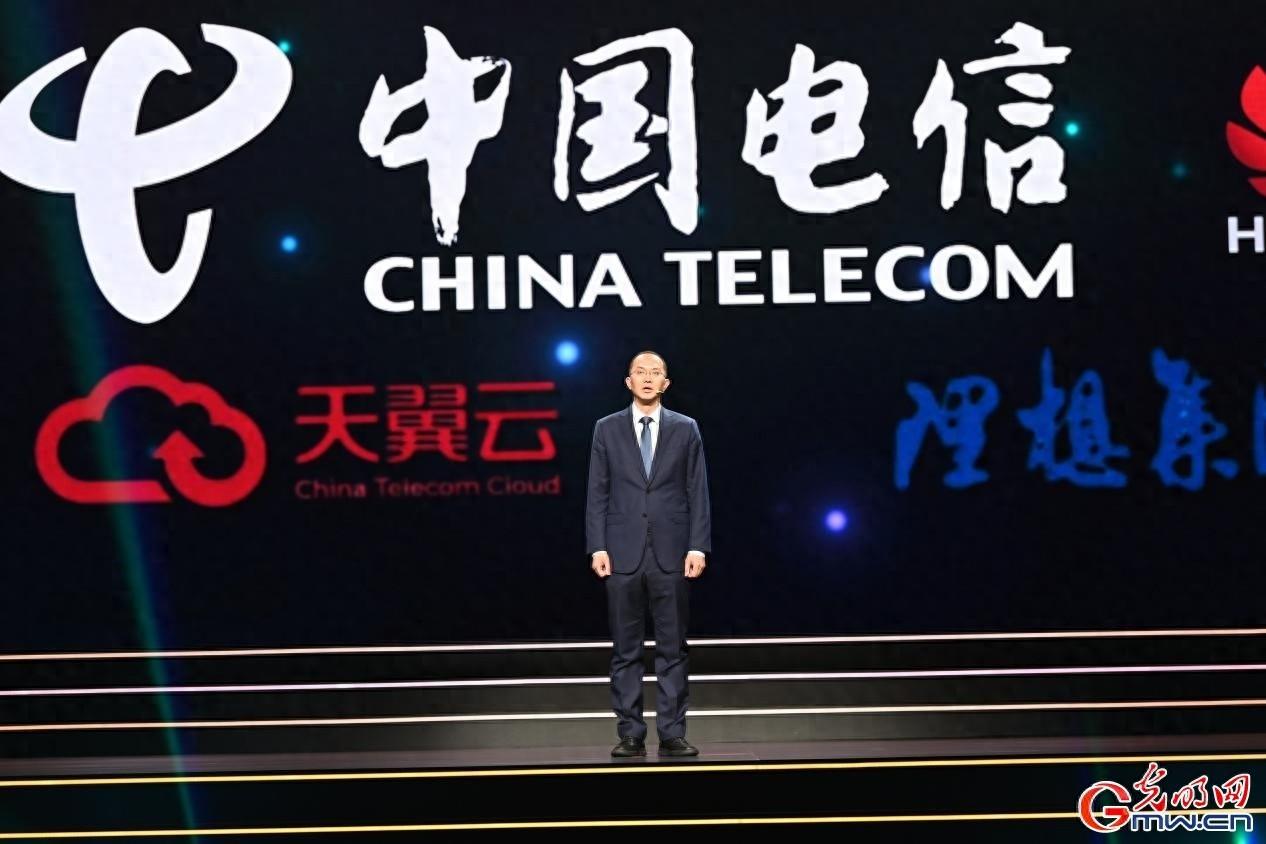 2024 年世界互联网大会领先科技奖揭晓，中国电信视联孪生平台技术获殊荣