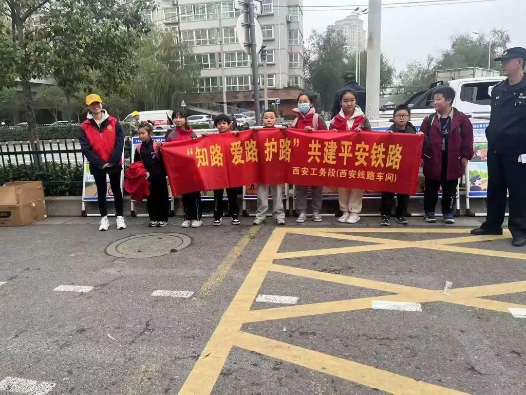 铁路安全知识进校园，守护孩子成长路  第4张