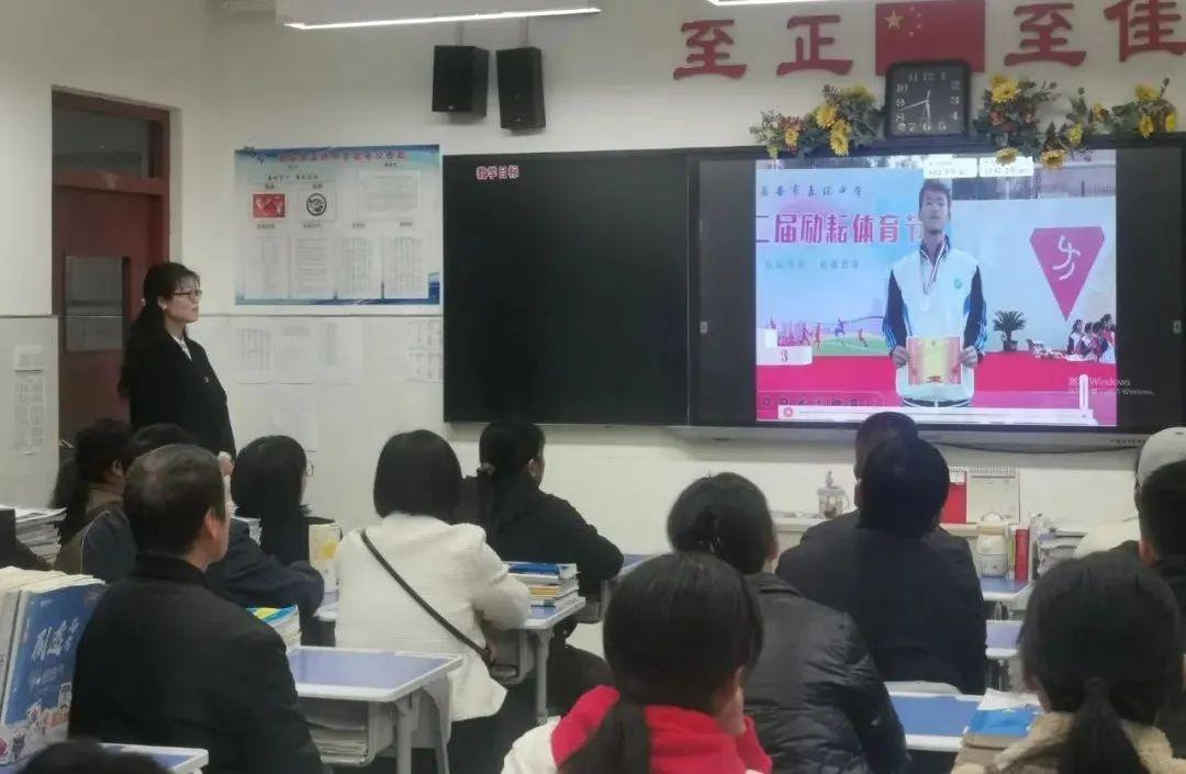 家校共育，双向奔赴！西安市五环中学召开家长会，助力高三学子决胜新高考  第9张